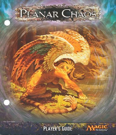 Planar Chaos Player s Guide MTG Magic The Gathering Memorabilia Planar Chaos Player s Guide MTG Magic The Gathering Memorabilia