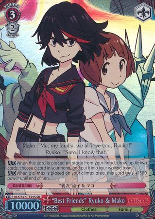 Best Friends Ryuko Mako Evo Trollandtoad