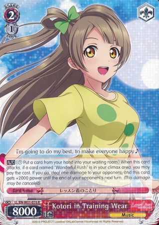 Kotori in Training Wear LL EN W01 076 Rare R Weiss Schwarz Love Live Booster Set Kotori in Training Wear LL EN W01 076 Rare R Weiss Schwarz Love Live Booster Set