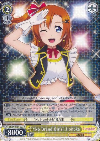 No Brand Girls Honoka LL EN W01 022 Rare R Weiss Schwarz Love Live Booster Set No Brand Girls Honoka LL EN W01 022 Rare R Weiss Schwarz Love Live Booster Set