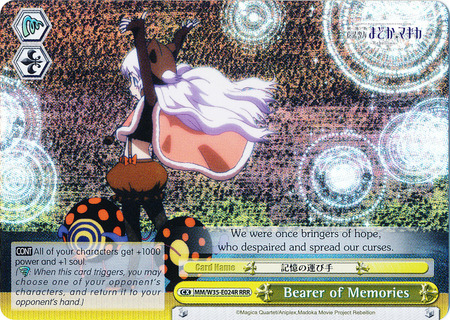 Bearer of Memories MM W35 E024R Triple Rare RRR Bearer of Memories MM W35 E024R Triple Rare RRR