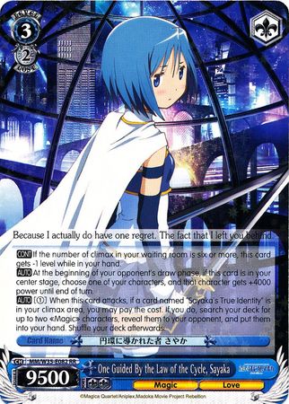 One Guided By the Law of the Cycle Sayaka MM W35 E082 Double Rare RR One Guided By the Law of the Cycle Sayaka MM W35 E082 Double Rare RR