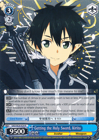 Getting the Holy Sword Kirito SAO SE26 E29 Rare R Getting the Holy Sword Kirito SAO SE26 E29 Rare R