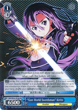 Gun World Swordsman Kirito SAO SE23 TE14S Special Rare SR Gun World Swordsman Kirito SAO SE23 TE14S Special Rare SR