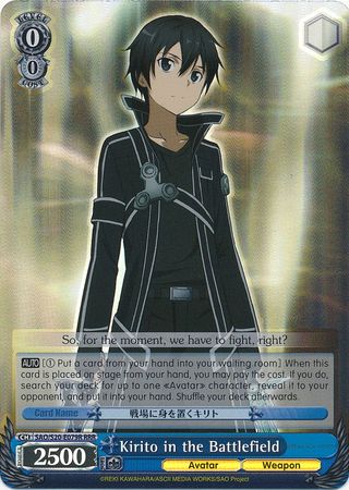 Kirito in the Battlefield SAO S20 E079R Triple Rare RRR Weiss Schwarz Sword Art Online Booster Set Kirito in the Battlefield SAO S20 E079R Triple Rare RRR Weiss Schwarz Sword Art Online Booster Set