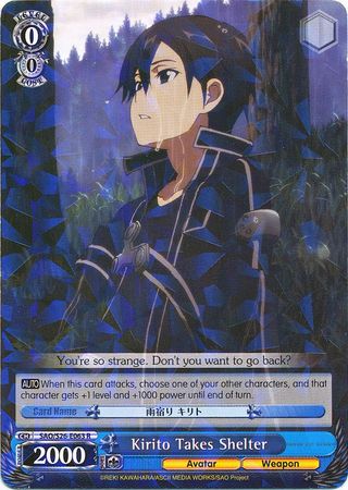Kirito Takes Shelter SAO S26 E063 Rare R Kirito Takes Shelter SAO S26 E063 Rare R