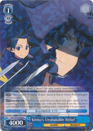 Kirito s Unshakable Belief SAO S26 E066 Rare R Kirito s Unshakable Belief SAO S26 E066 Rare R