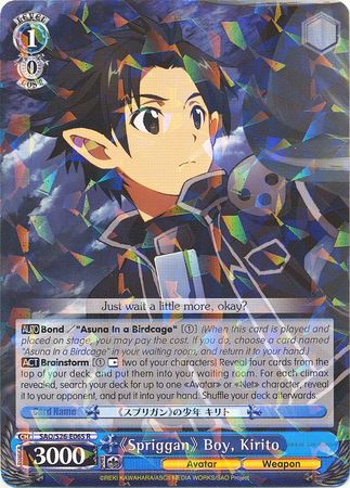 Spriggan Boy Kirito SAO S26 E065 Rare R Spriggan Boy Kirito SAO S26 E065 Rare R