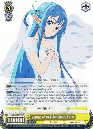 Vestige of an Elder Sister Asuna SAO SE26 E02 Rare R Vestige of an Elder Sister Asuna SAO SE26 E02 Rare R