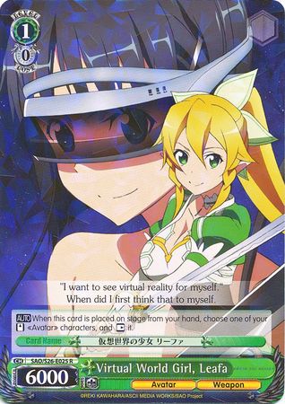 Virtual World Girl Leafa SAO S26 E025 Rare R Weiss Schwarz Sword Art Online Booster Set Virtual World Girl Leafa SAO S26 E025 Rare R Weiss Schwarz Sword Art Online Booster Set