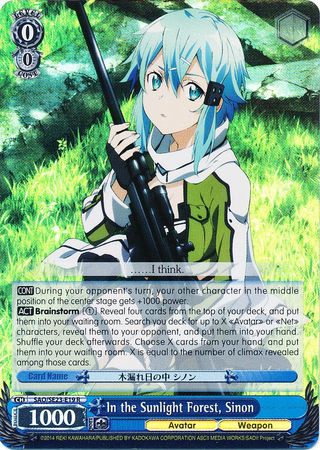 In the Sunlight Forest Sinon SAO SE23 E19 Foil Rare R In the Sunlight Forest Sinon SAO SE23 E19 Foil Rare R