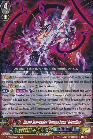 Death Star vader Omega Loop Glendios G FC01 006EN Generation Rare GR Cardfight Vanguard Fighter s Collection 2015 Singles Death Star vader Omega Loop Glendios G FC01 006EN Generation Rare GR Cardfight Vanguard Fighter s Collection 2015 Singles