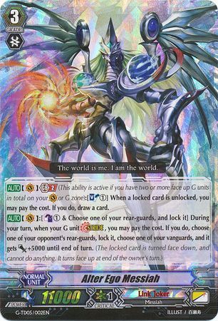 Alter Ego Messiah G TD05 002EN G Trial Deck 5 Fateful Star Messiah Singles Alter Ego Messiah G TD05 002EN G Trial Deck 5 Fateful Star Messiah Singles
