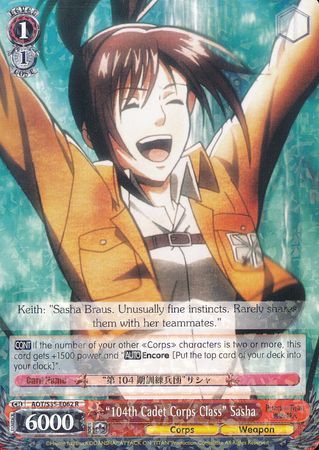 104th Cadet Corps Class Sasha AOT S35 E062 Rare R 104th Cadet Corps Class Sasha AOT S35 E062 Rare R