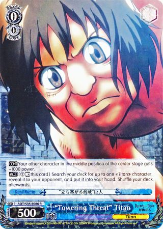 Towering Threat Titan AOT S35 E086 Rare R Towering Threat Titan AOT S35 E086 Rare R