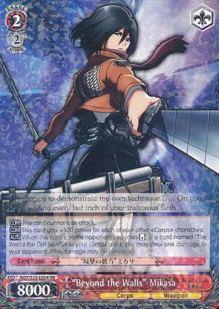 Beyond the Walls Mikasa AOT S35 E058 Double Rare RR Beyond the Walls Mikasa AOT S35 E058 Double Rare RR