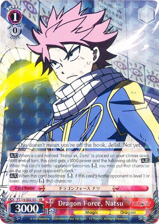 Dragon Force Natsu FT EN S02 052 Double Rare RR Weiss Schwarz Fairy Tail Ver E Booster Set Dragon Force Natsu FT EN S02 052 Double Rare RR Weiss Schwarz Fairy Tail Ver E Booster Set