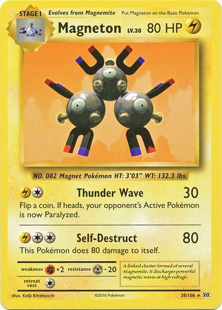 Magneton 38 108 Rare Theme Deck Exclusive Pokemon Theme Deck Exclusives Magneton 38 108 Rare Theme Deck Exclusive Pokemon Theme Deck Exclusives