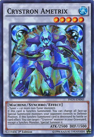 Ametrix