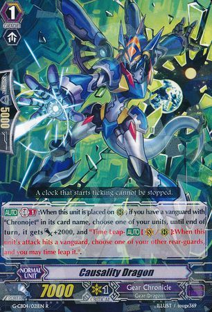 Causality Dragon G CB04 021EN Rare R G Clan Booster 4 Gear of Fate Singles Causality Dragon G CB04 021EN Rare R G Clan Booster 4 Gear of Fate Singles