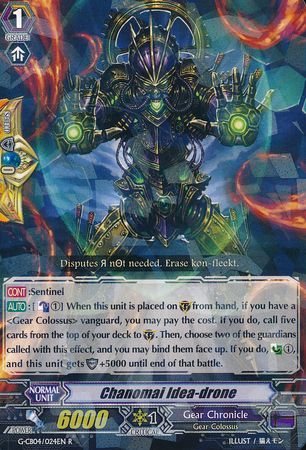 Chanomai Idea drone G CB04 024EN Rare R G Clan Booster 4 Gear of Fate Singles Chanomai Idea drone G CB04 024EN Rare R G Clan Booster 4 Gear of Fate Singles