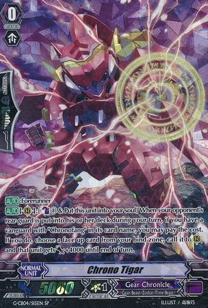 Chrono Tigar G CB04 S15EN Special Parallel SP Chrono Tigar G CB04 S15EN Special Parallel SP