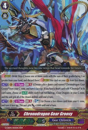 Chronodragon Gear Groovy G CB04 003EN Triple Rare RRR Chronodragon Gear Groovy G CB04 003EN Triple Rare RRR