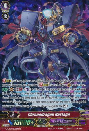 Chronodragon Nextage G CB04 S09EN Special Parallel SP Chronodragon Nextage G CB04 S09EN Special Parallel SP