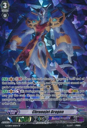Chronojet Dragon G CB04 S10EN Special Parallel SP G Clan Booster 4 Gear of Fate Singles Chronojet Dragon G CB04 S10EN Special Parallel SP G Clan Booster 4 Gear of Fate Singles