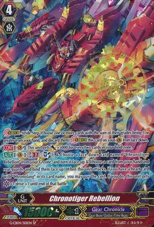 Chronotiger Rebellion G CB04 S01EN Special Parallel SP G Clan Booster 4 Gear of Fate Singles Chronotiger Rebellion G CB04 S01EN Special Parallel SP G Clan Booster 4 Gear of Fate Singles