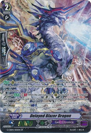 Delayed Blazer Dragon G CB04 S05EN Special Parallel SP G Clan Booster 4 Gear of Fate Singles Delayed Blazer Dragon G CB04 S05EN Special Parallel SP G Clan Booster 4 Gear of Fate Singles