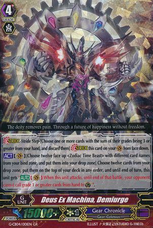Deus Ex Machina Demiurge G CB04 001EN Generation Rare GR G Clan Booster 4 Gear of Fate Singles Deus Ex Machina Demiurge G CB04 001EN Generation Rare GR G Clan Booster 4 Gear of Fate Singles