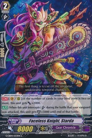 Faceless Knight Starda G CB04 033EN Common C G Clan Booster 4 Gear of Fate Singles Faceless Knight Starda G CB04 033EN Common C G Clan Booster 4 Gear of Fate Singles