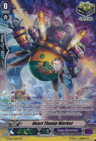 Heart Thump Worker G CB04 S12EN Special Parallel SP G Clan Booster 4 Gear of Fate Singles Heart Thump Worker G CB04 S12EN Special Parallel SP G Clan Booster 4 Gear of Fate Singles