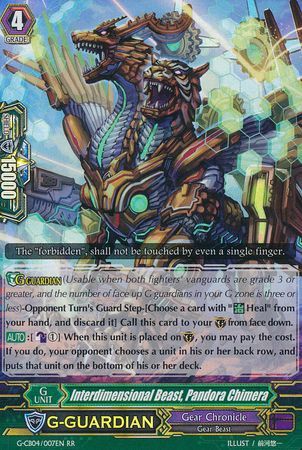 Interdimensional Beast Pandora Chimera G CB04 007EN Double Rare RR Interdimensional Beast Pandora Chimera G CB04 007EN Double Rare RR
