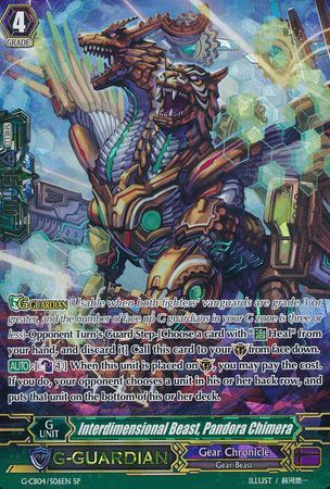Interdimensional Beast Pandora Chimera G CB04 S06EN Special Parallel SP Interdimensional Beast Pandora Chimera G CB04 S06EN Special Parallel SP