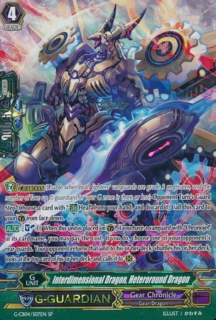 Interdimensional Dragon Heteroround Dragon G CB04 S07EN Special Parallel SP Interdimensional Dragon Heteroround Dragon G CB04 S07EN Special Parallel SP