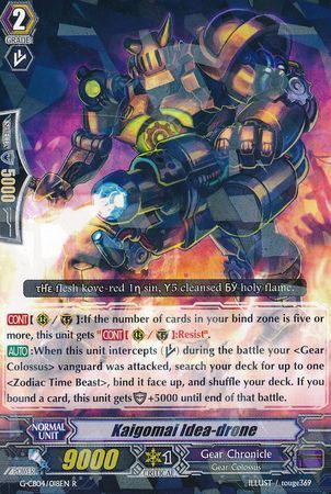 Kaigomai Idea drone G CB04 018EN Rare R G Clan Booster 4 Gear of Fate Singles Kaigomai Idea drone G CB04 018EN Rare R G Clan Booster 4 Gear of Fate Singles