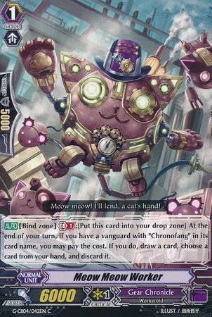 Meow Meow Worker G CB04 042EN Common C Meow Meow Worker G CB04 042EN Common C