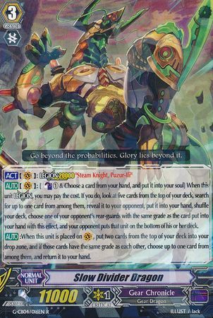 Slow Divider Dragon G CB04 016EN Rare R G Clan Booster 4 Gear of Fate Singles Slow Divider Dragon G CB04 016EN Rare R G Clan Booster 4 Gear of Fate Singles