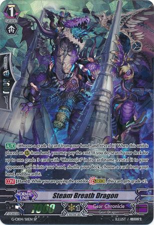 Steam Breath Dragon G CB04 S11EN Special Parallel SP G Clan Booster 4 Gear of Fate Singles Steam Breath Dragon G CB04 S11EN Special Parallel SP G Clan Booster 4 Gear of Fate Singles