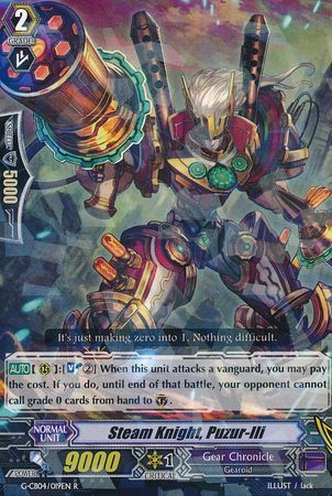 Steam Knight Puzur Ili G CB04 019EN Rare R G Clan Booster 4 Gear of Fate Singles Steam Knight Puzur Ili G CB04 019EN Rare R G Clan Booster 4 Gear of Fate Singles