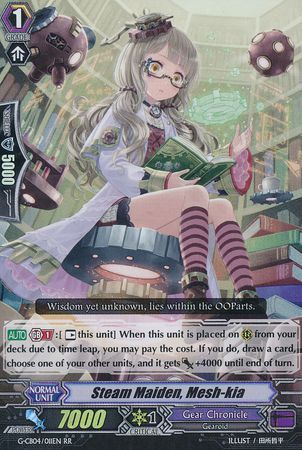 Steam Maiden Mesh kia G CB04 011EN Double Rare RR Steam Maiden Mesh kia G CB04 011EN Double Rare RR