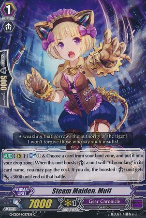 Steam Maiden Muti G CB04 037EN Common C G Clan Booster 4 Gear of Fate Singles Steam Maiden Muti G CB04 037EN Common C G Clan Booster 4 Gear of Fate Singles