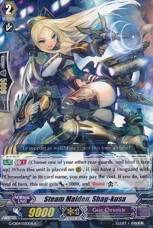 Steam Maiden Shag kusa G CB04 020EN Rare R G Clan Booster 4 Gear of Fate Singles Steam Maiden Shag kusa G CB04 020EN Rare R G Clan Booster 4 Gear of Fate Singles
