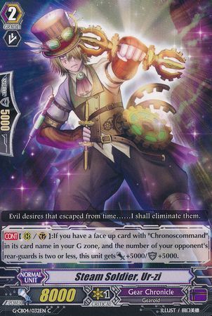 Steam Soldier Ur zi G CB04 032EN Common C G Clan Booster 4 Gear of Fate Singles Steam Soldier Ur zi G CB04 032EN Common C G Clan Booster 4 Gear of Fate Singles