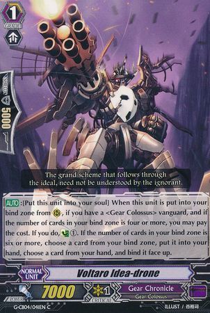 Voltaro Idea drone G CB04 041EN Common C G Clan Booster 4 Gear of Fate Singles Voltaro Idea drone G CB04 041EN Common C G Clan Booster 4 Gear of Fate Singles