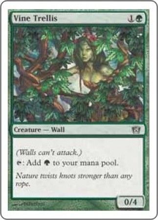 Vine Trellis Vine Trellis