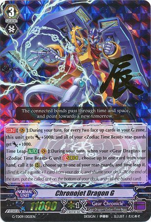 Chronojet Dragon G G TD09 002EN Hot Stamped Foil G Trial Deck 9 True Zodiac Time Beasts Singles Chronojet Dragon G G TD09 002EN Hot Stamped Foil G Trial Deck 9 True Zodiac Time Beasts Singles