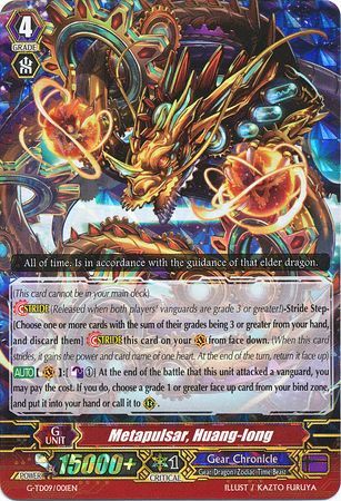 Metapulsar Huang long G TD09 001EN Foil G Trial Deck 9 True Zodiac Time Beasts Singles Metapulsar Huang long G TD09 001EN Foil G Trial Deck 9 True Zodiac Time Beasts Singles